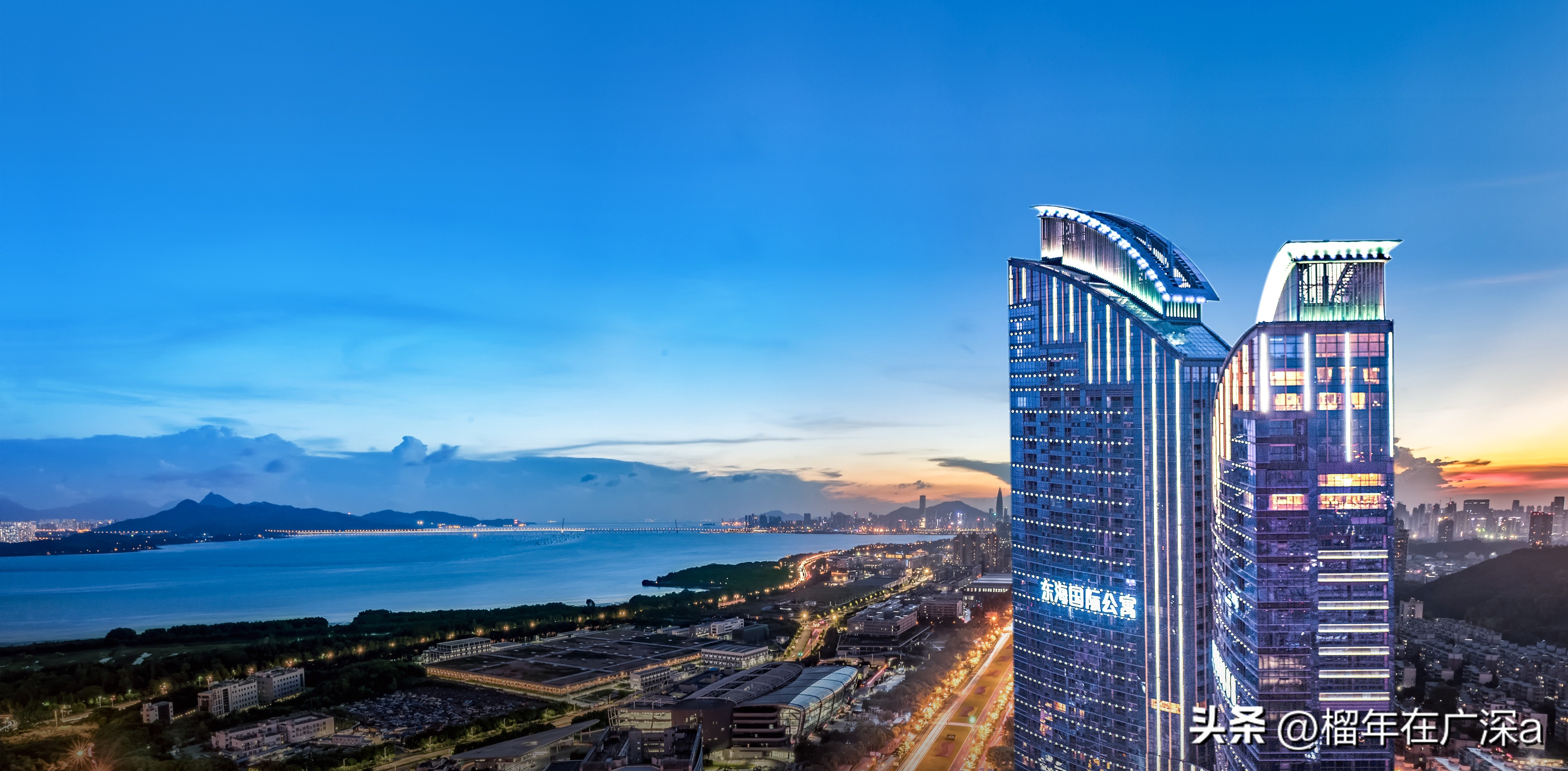 东海国际公寓最新楼盘,亚洲十大豪宅海景房