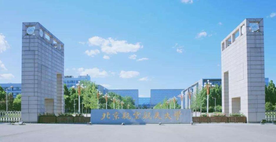 材料科学与工程是冷门专业吗,材料科学与工程专业考研科目