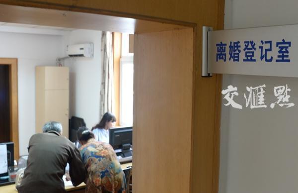 婚姻解除限制,离婚证办了可以立刻办结婚证吗