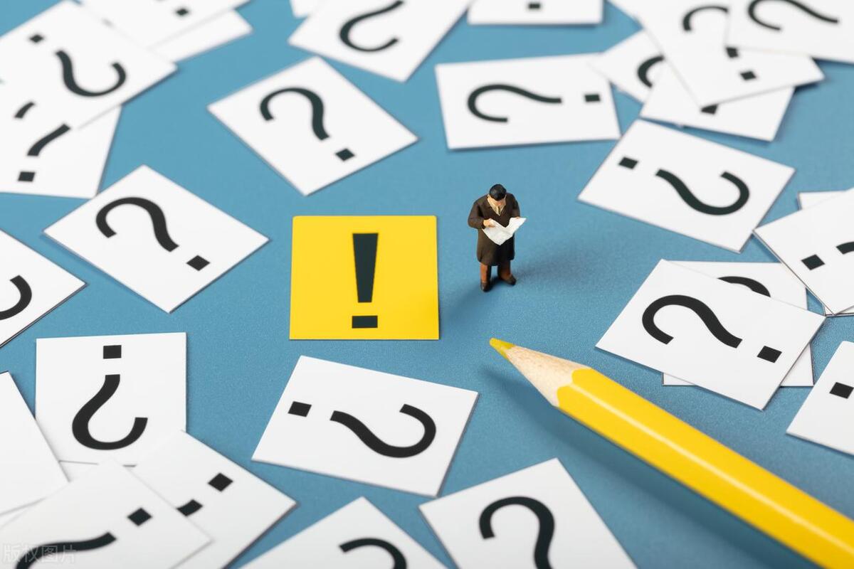 新手开抖店需要投入多少？2023年最新收费标准分享，建议收藏！