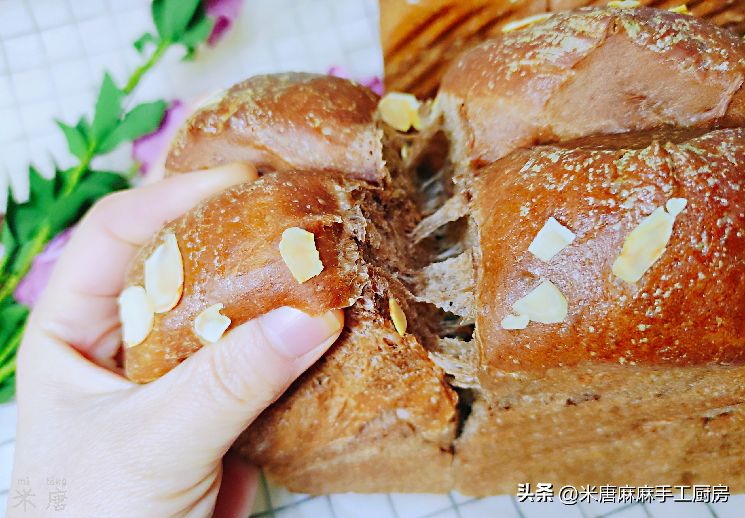 米唐麻麻玩转面团：#吐司日记#摩卡奶酪吐司