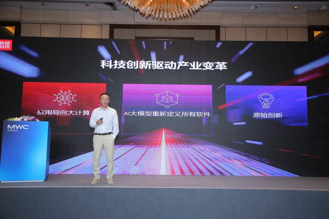 速看！科技创新与产业融合带来三大投资新机会