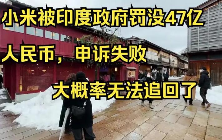 王传福比亚迪印度最新消息,印度比亚迪20亿元订单后续