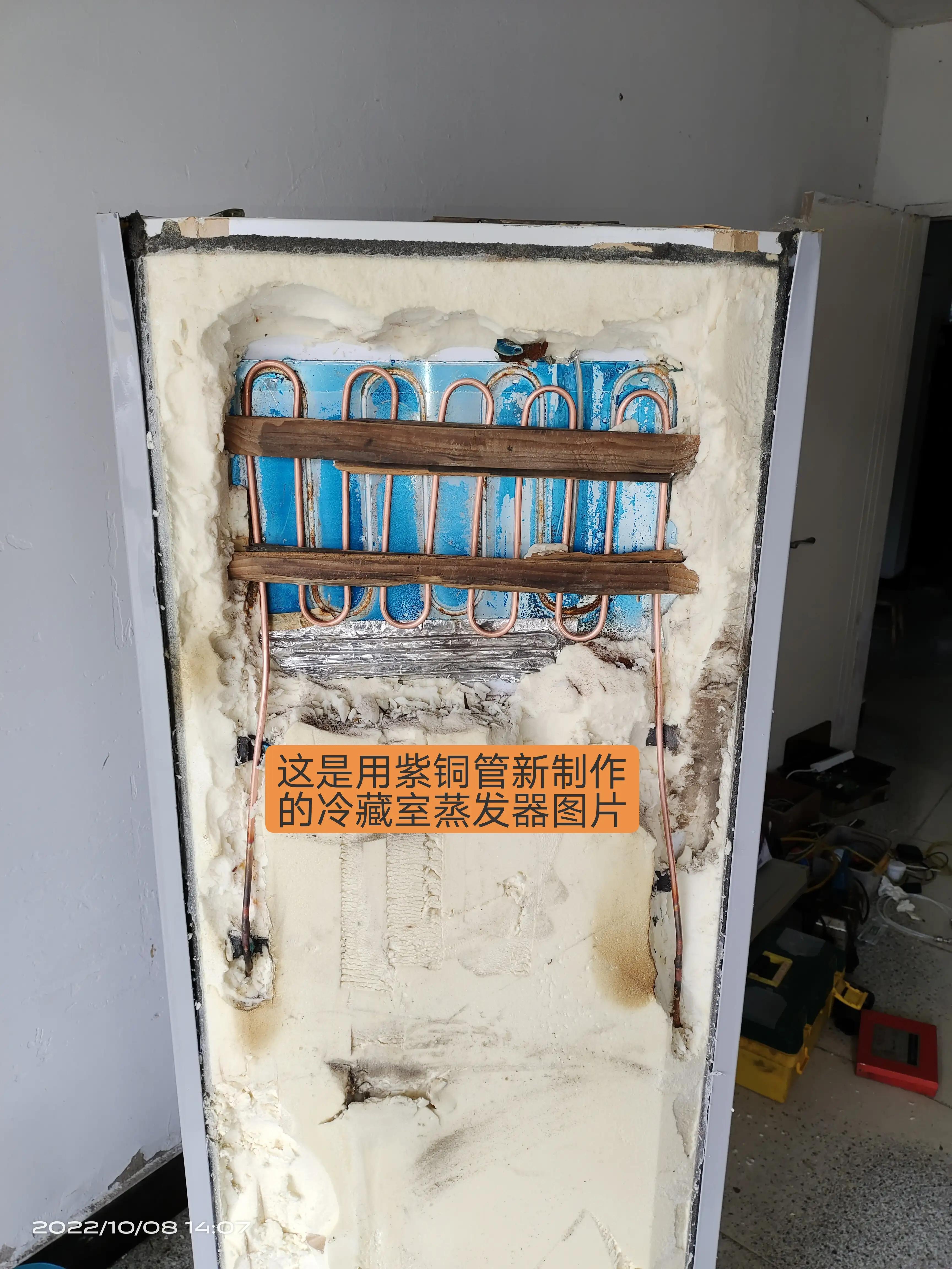 终于彻底修复这台冰箱