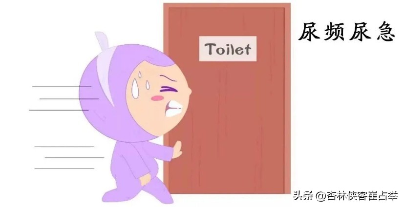 最实用的补肾药方,冬天补肾的七个小妙招