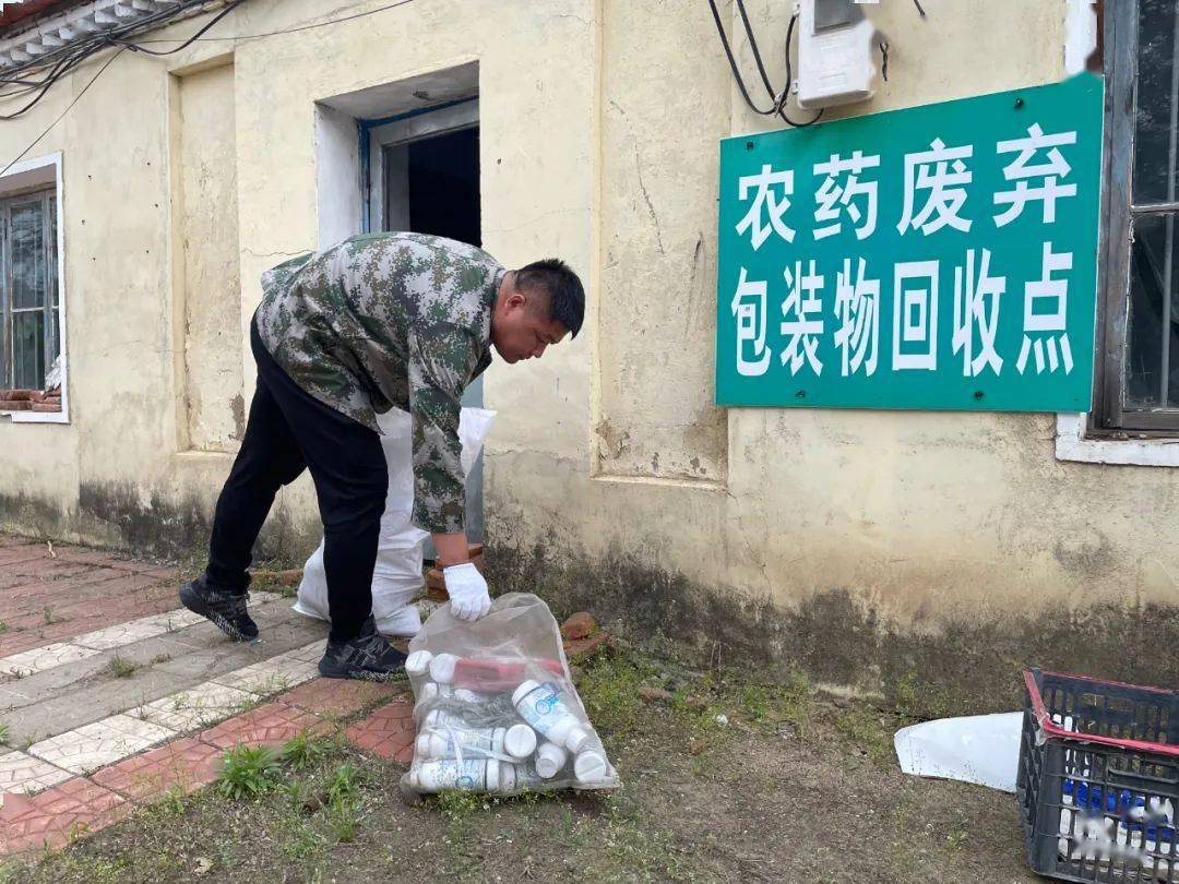 农业绿色植保技术,农业植保技术推广