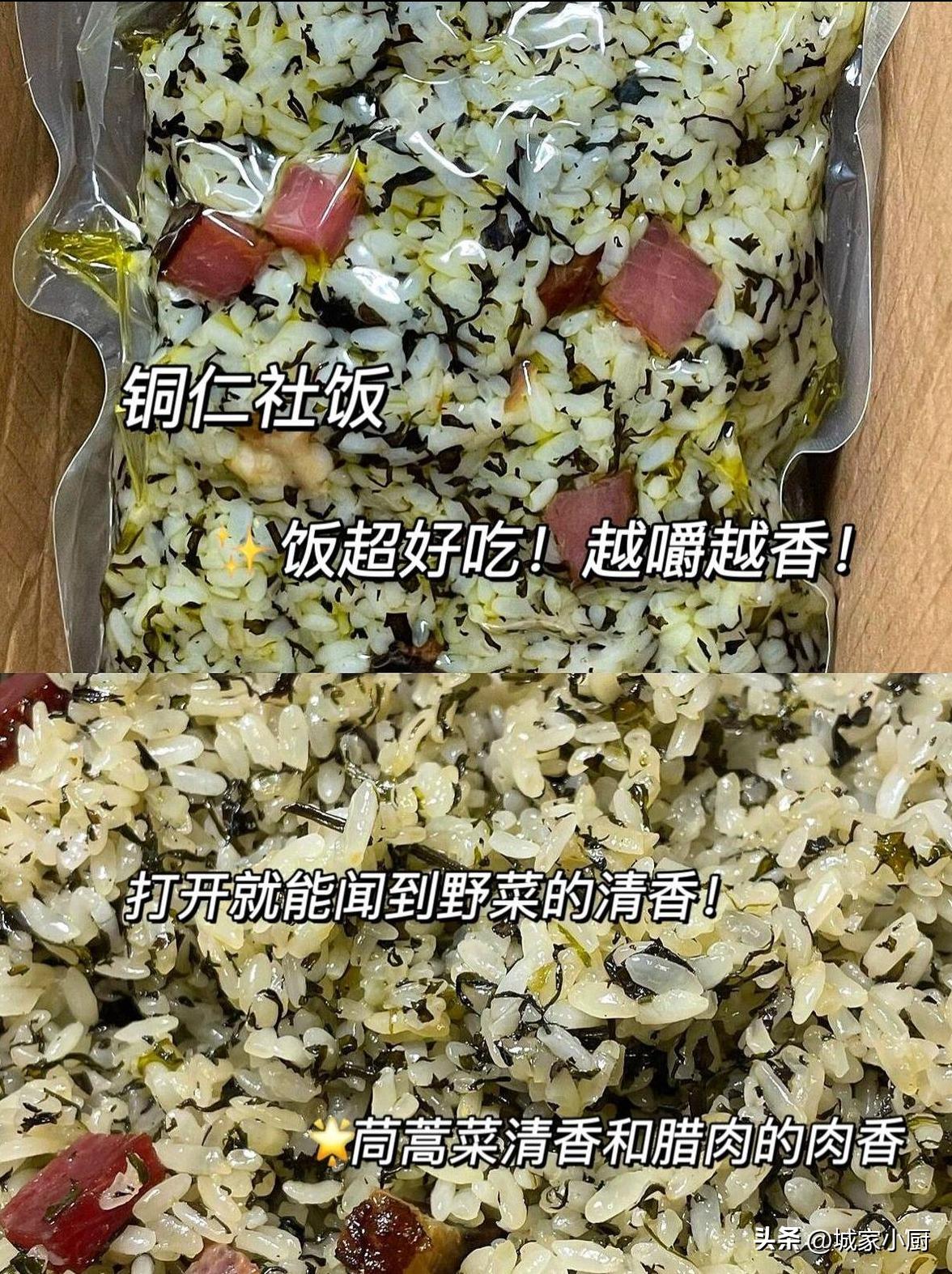 贵州那些不为人知但巨好吃的特产,贵州特产送礼必买清单和品牌