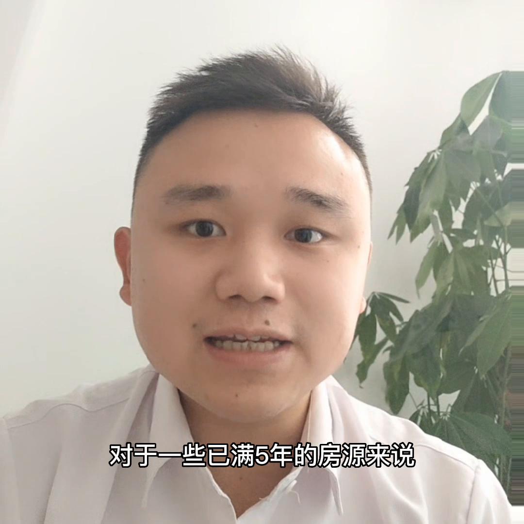 什么时候买二手的最便宜,现在卖二手是不是应该赶紧卖了