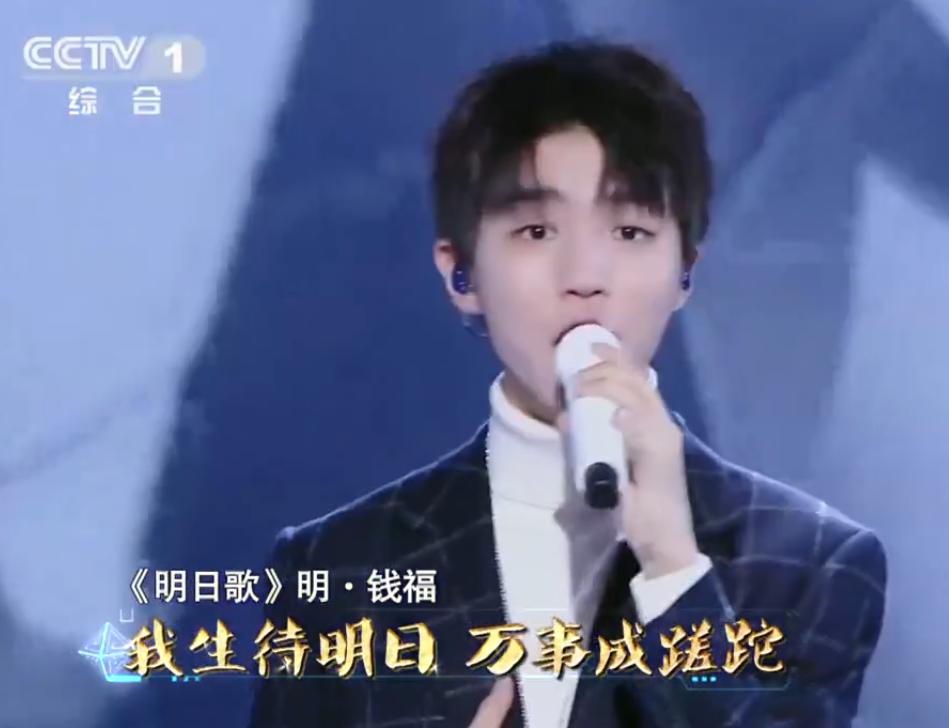 经典咏流传2021王耀庆唱过零丁洋,经典咏流传十大巅峰歌曲大全