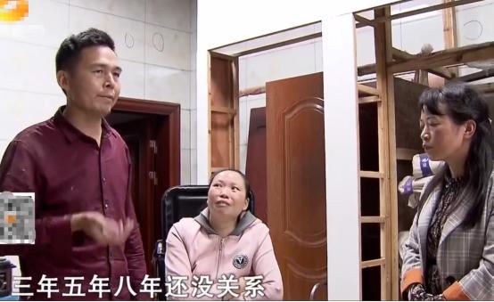 女子拿100w帮丈夫创业,女子借30万元帮男友创业