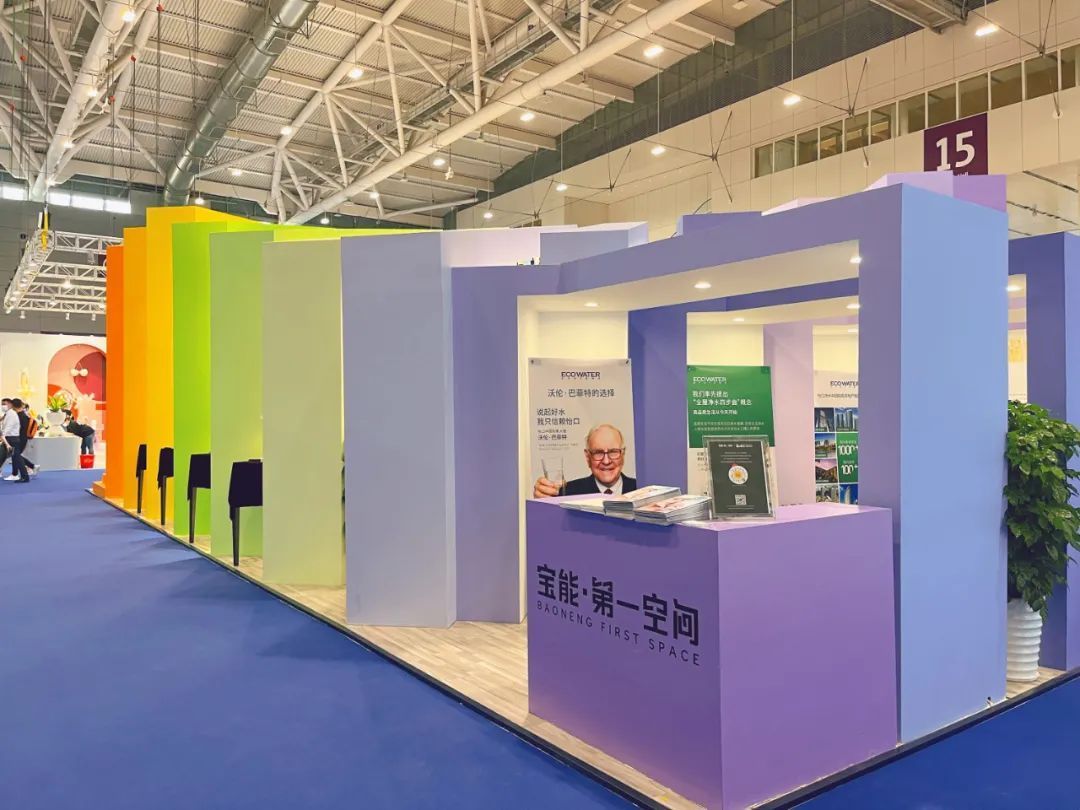 深圳宝能第一空间新中式,宝能第一空间五一