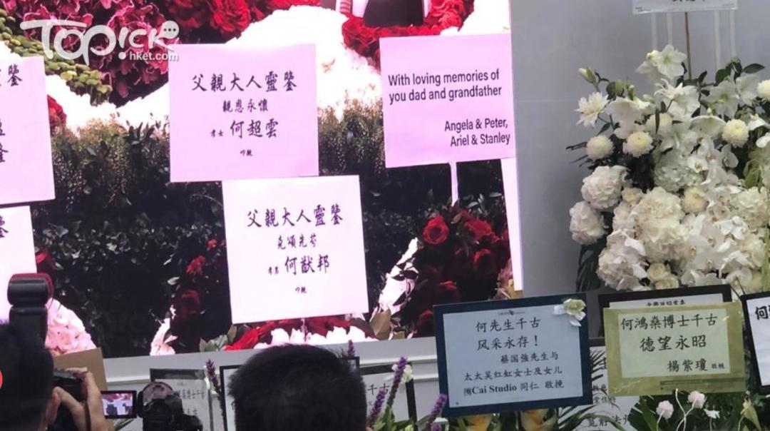 蓝琼缨因为什么去世,赌王二太蓝琼缨传奇的一生