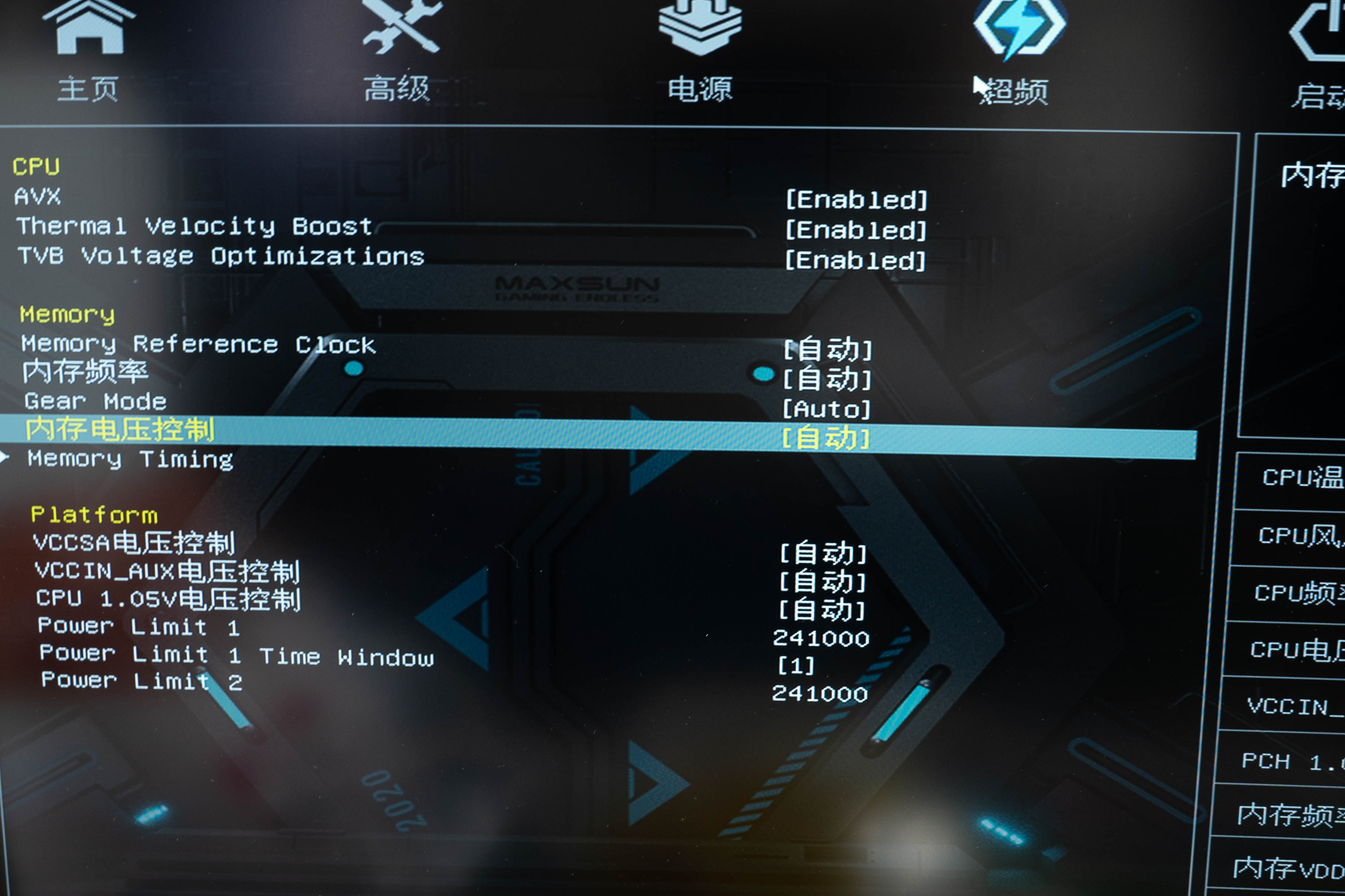 金百达黑爵ddr4内存兼容性好吗,金百达银爵2666战甲内存条