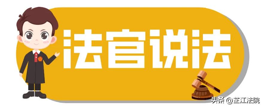 老人引起山火的处罚怎样判定,老人引发山火谁负责
