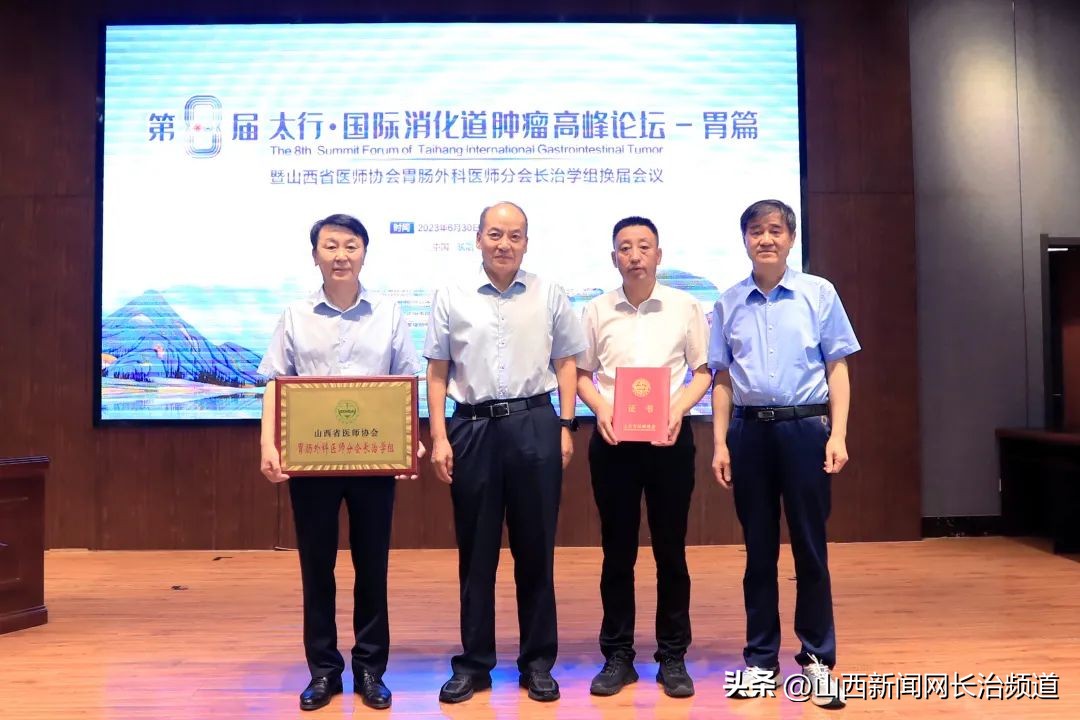 涓虹埍鎶よ埅涓撳涔夎瘖鍥剧墖,涓虹埍鎶よ埅