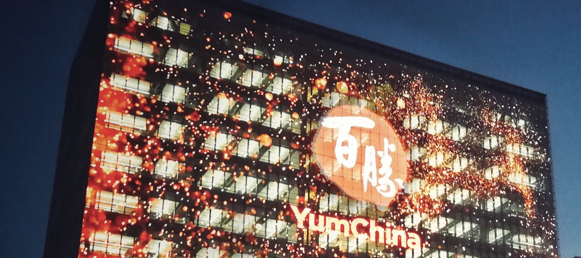 百胜中国营收现状,百胜中国盈利现状