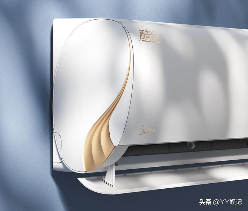 美的酷金大一匹空调怎么样,美的新一级1.5匹风酷空调怎么样