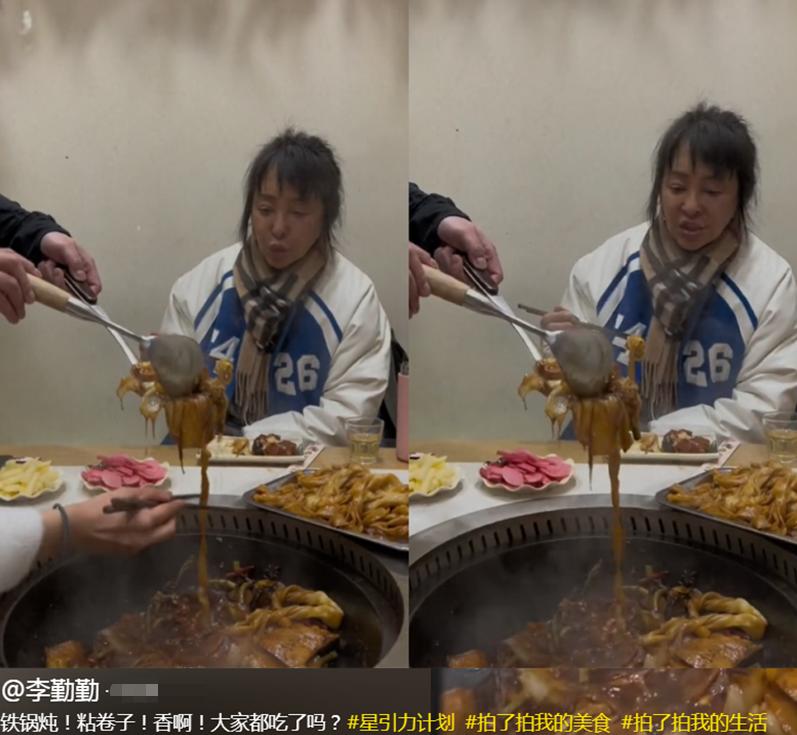 李勤勤近照曝光,李勤勤戴帽子图片