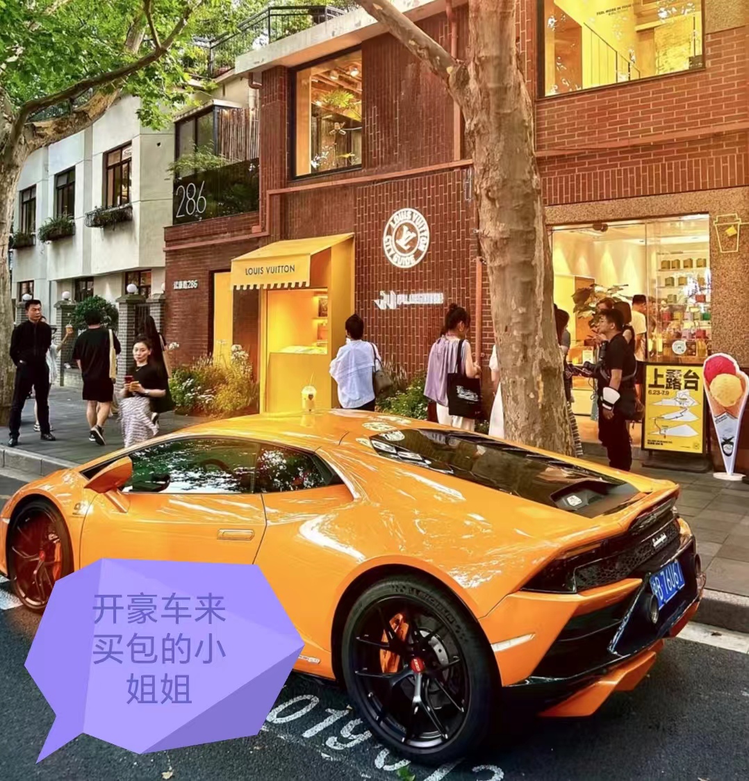 lv购物袋搭配衣服,lv帆布包穿搭