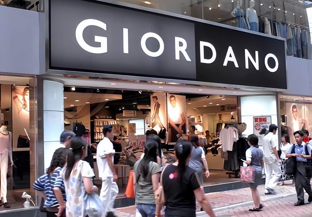 佐丹奴在韩国,韩国佐丹奴