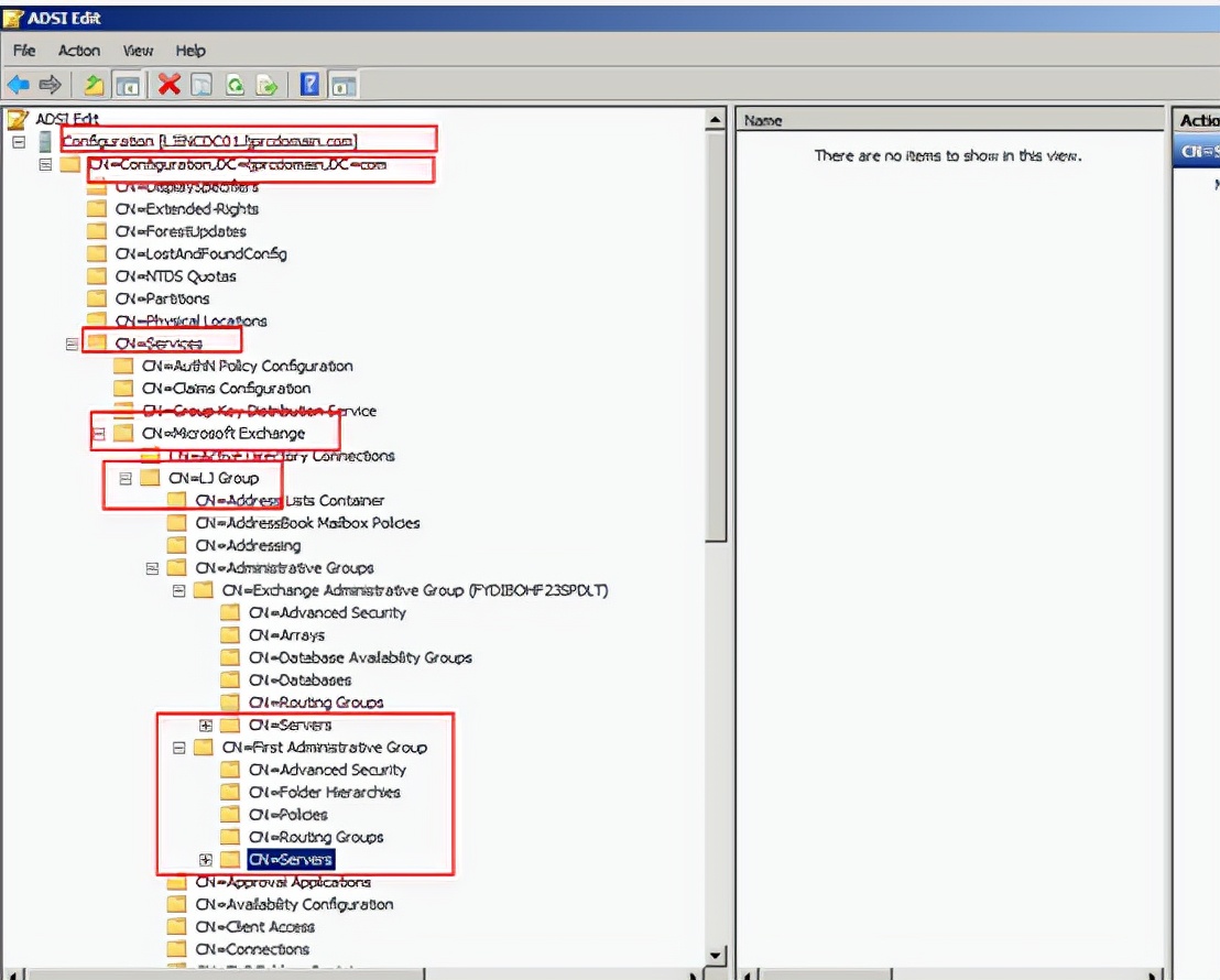 exchange2019搭建,exchange2011是什么软件