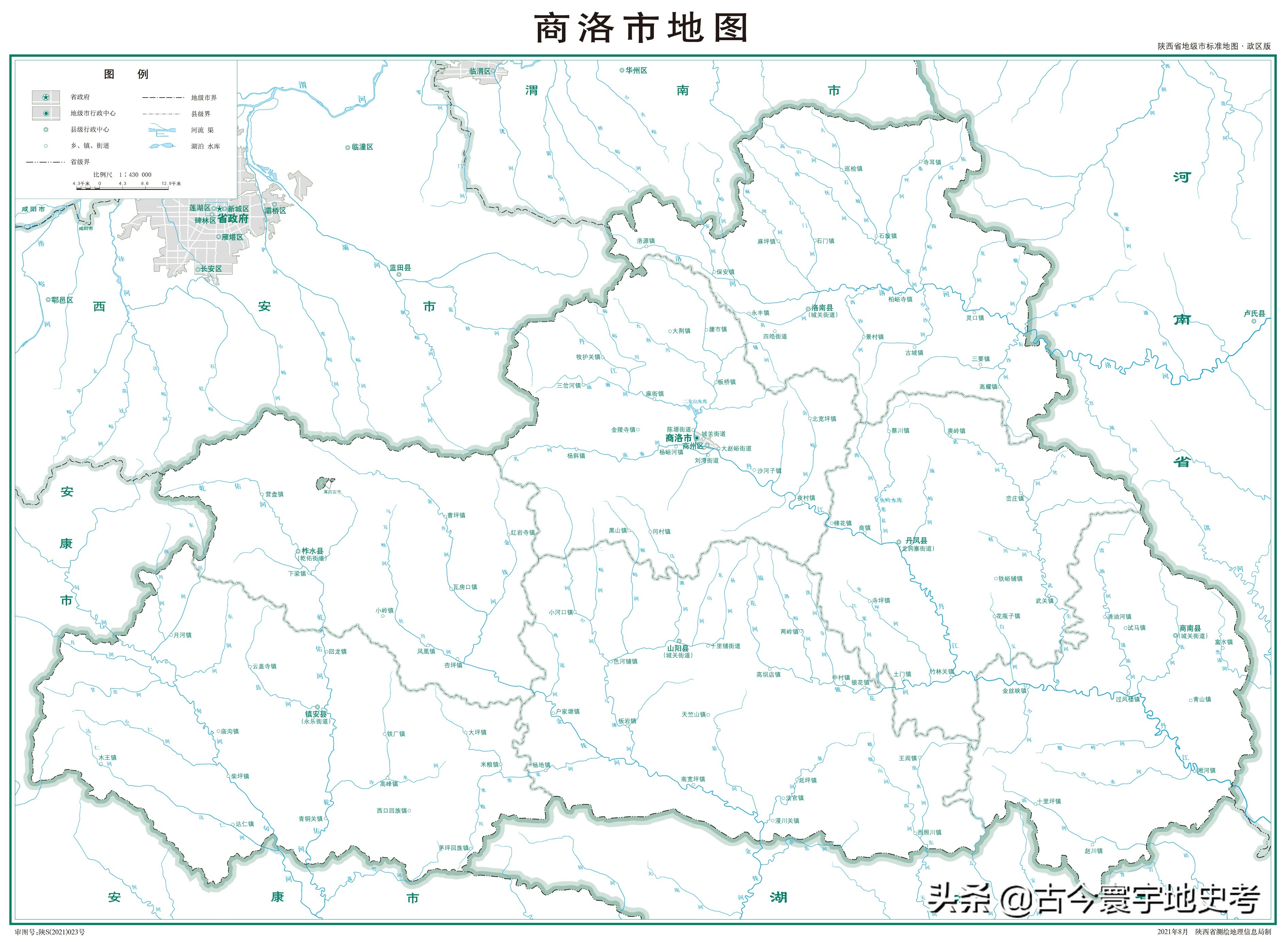 各地级行政区面积排名,中国省级行政区区划图