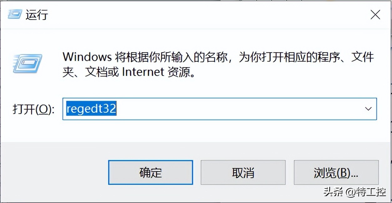 windowsxp显示windows蓝屏故障怎么办,windowsxp怎么更改蓝屏代码