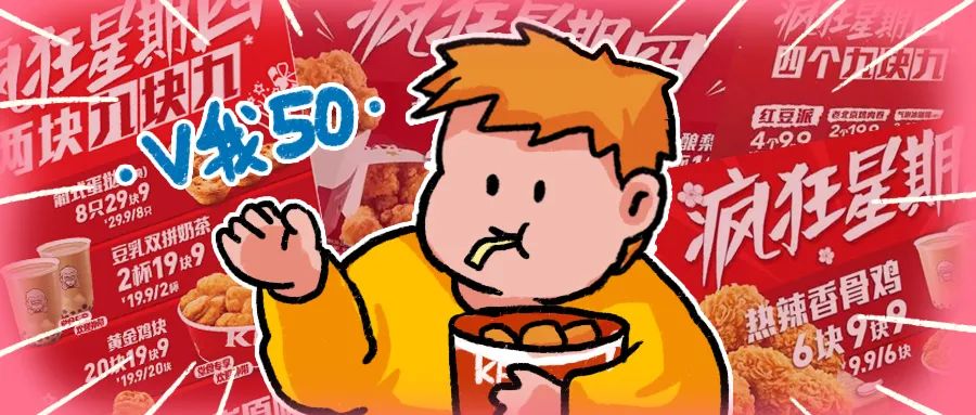 麦当劳明起涨价考虑具体了吗,为什么麦当劳最近涨价了