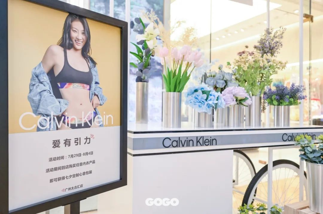 七夕送女友七夕礼物礼盒,七夕送女友礼物推荐礼物盒