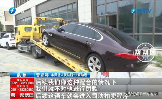 向银行贷款无力偿还该怎么办,欠车贷被强制执行案例