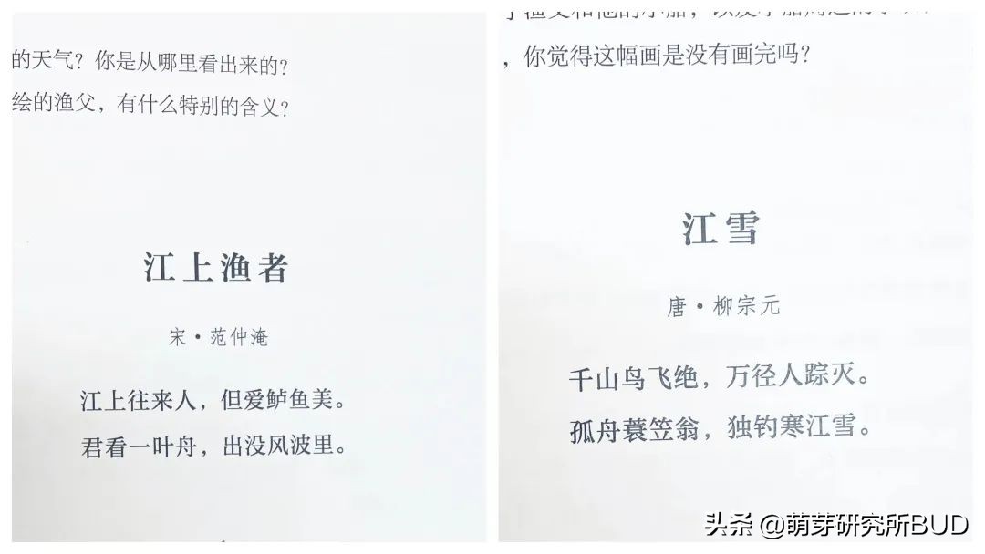 让孩子自己写好作文,怎样帮助孩子写好作文