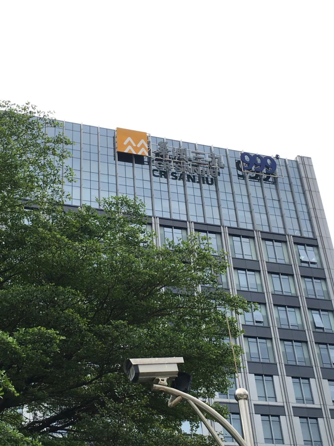 《旭光骑行深圳》第22站——龙华区观湖街道