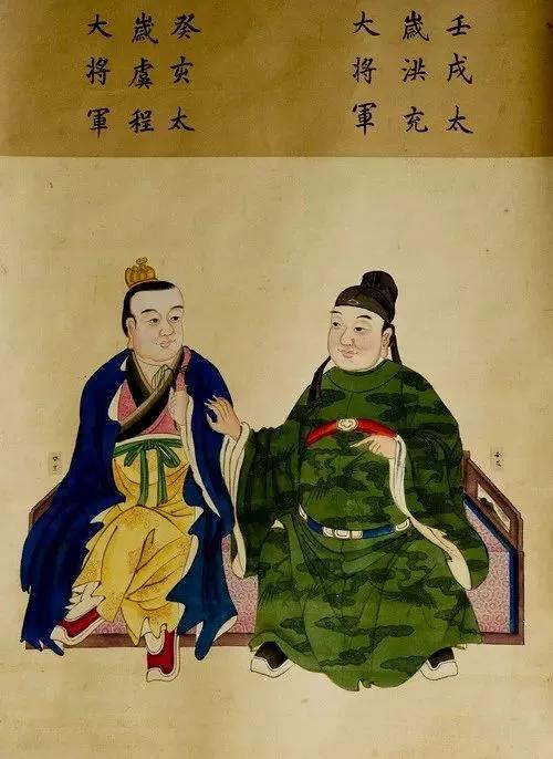 六十甲子太岁神君一览图,六十甲子全神图你知道吗