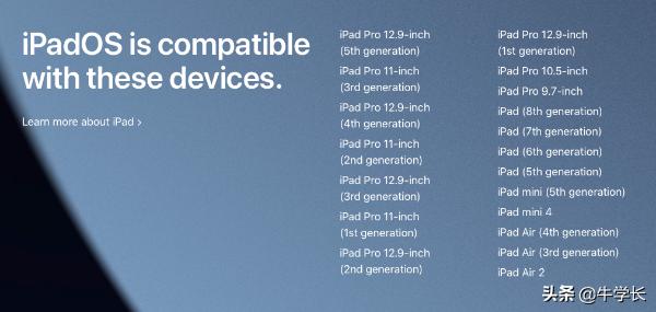 升级ios15为什么无法验证更新,苹果更新ios15为什么总是更新不了