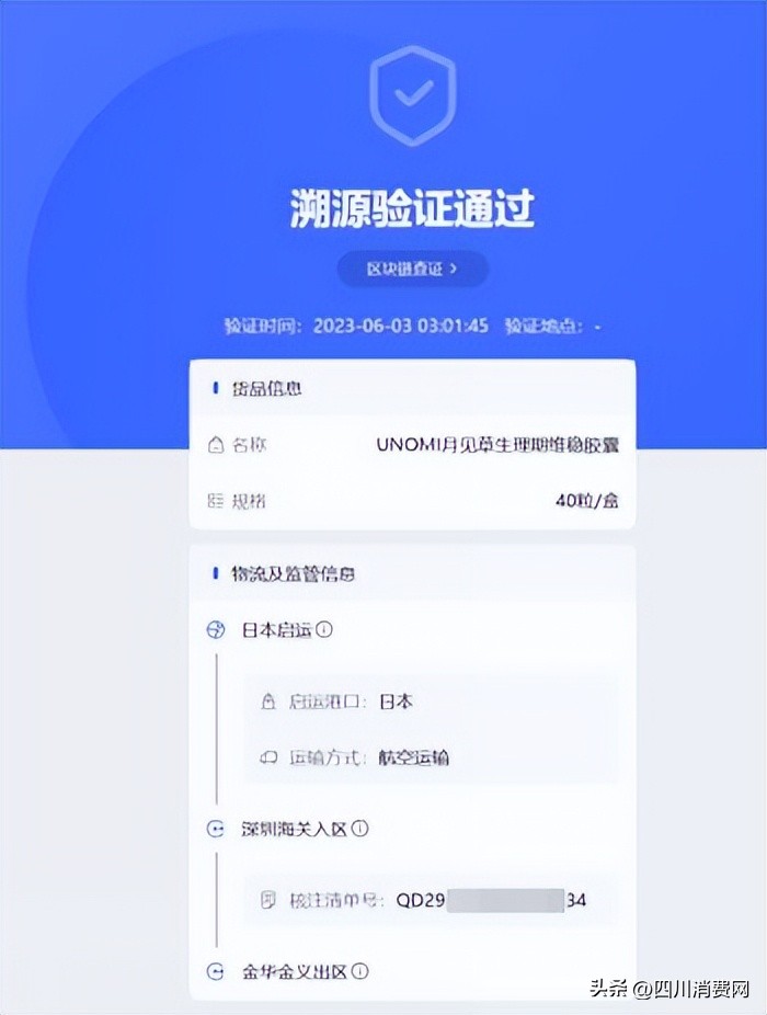 涓镐粖绉戞妧,鎴愰兘涓镐粖绉戞妧