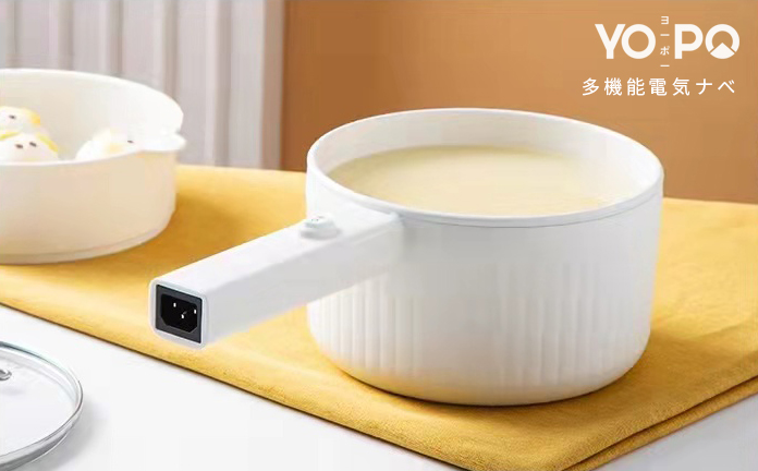 日本YOPO优铂多功能电煮锅