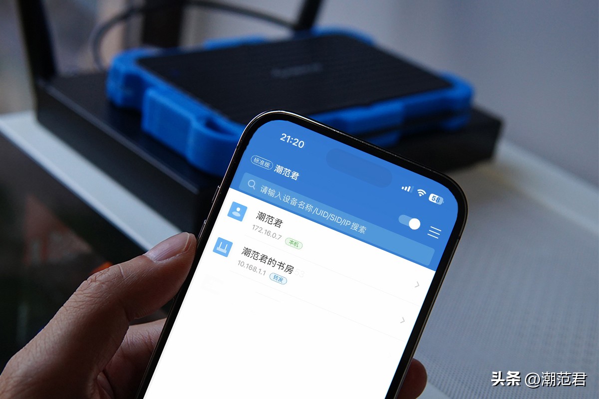 蒲公英x3智能组网 (蒲公英x3异地组网需要软件安装吗)