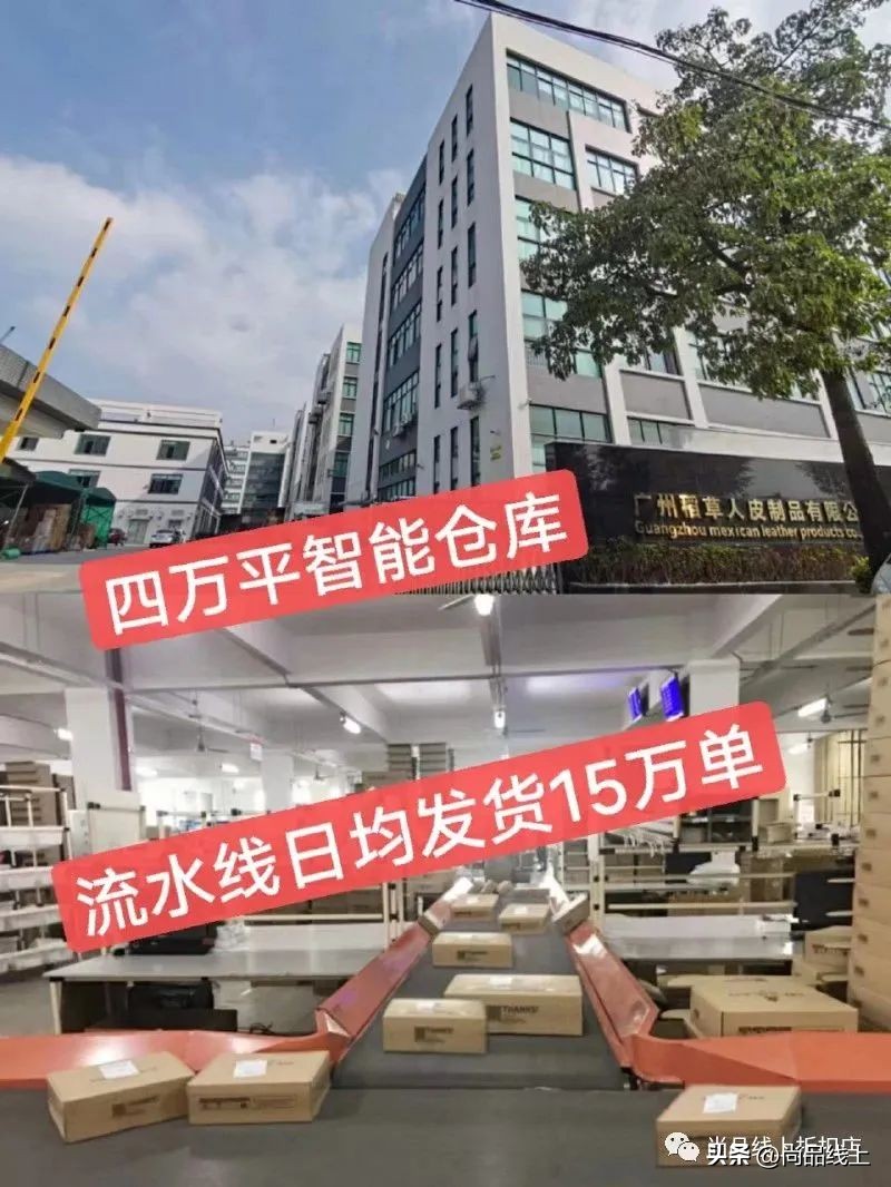 稻草人特价女包直包,稻草人79元2件