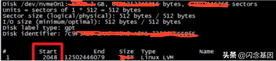 硬盘故障分析,怎样排除磁盘出现故障