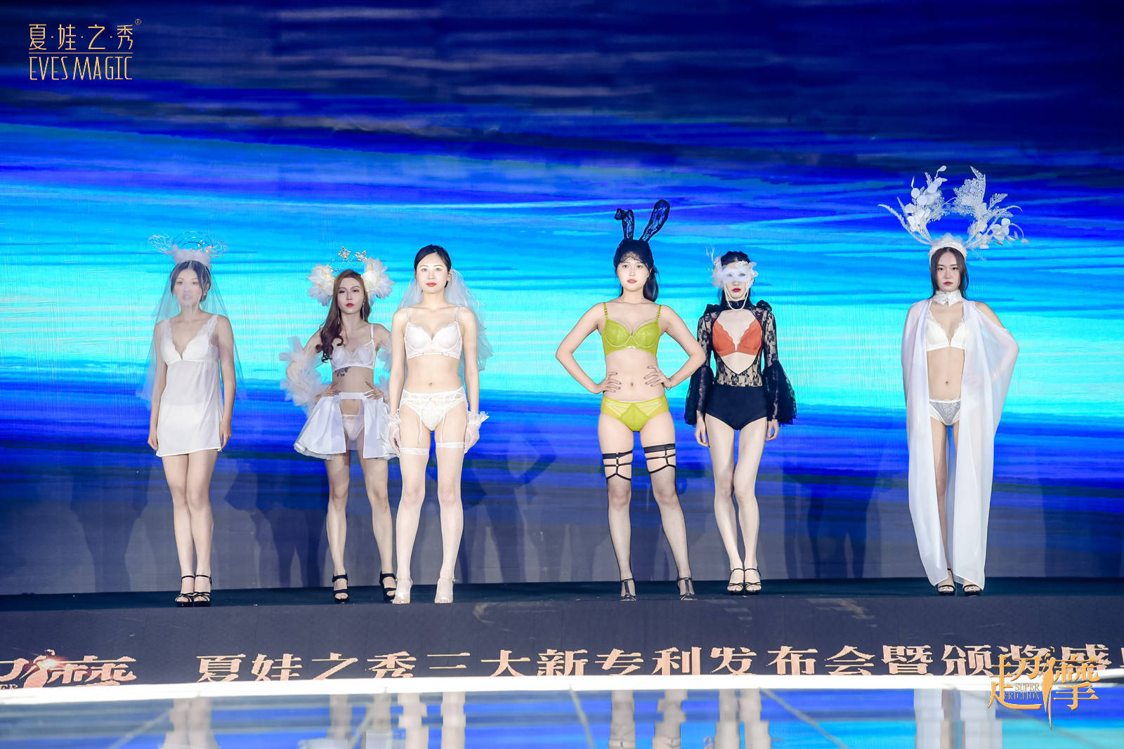 会呼吸科技内衣,会呼吸的科技文胸