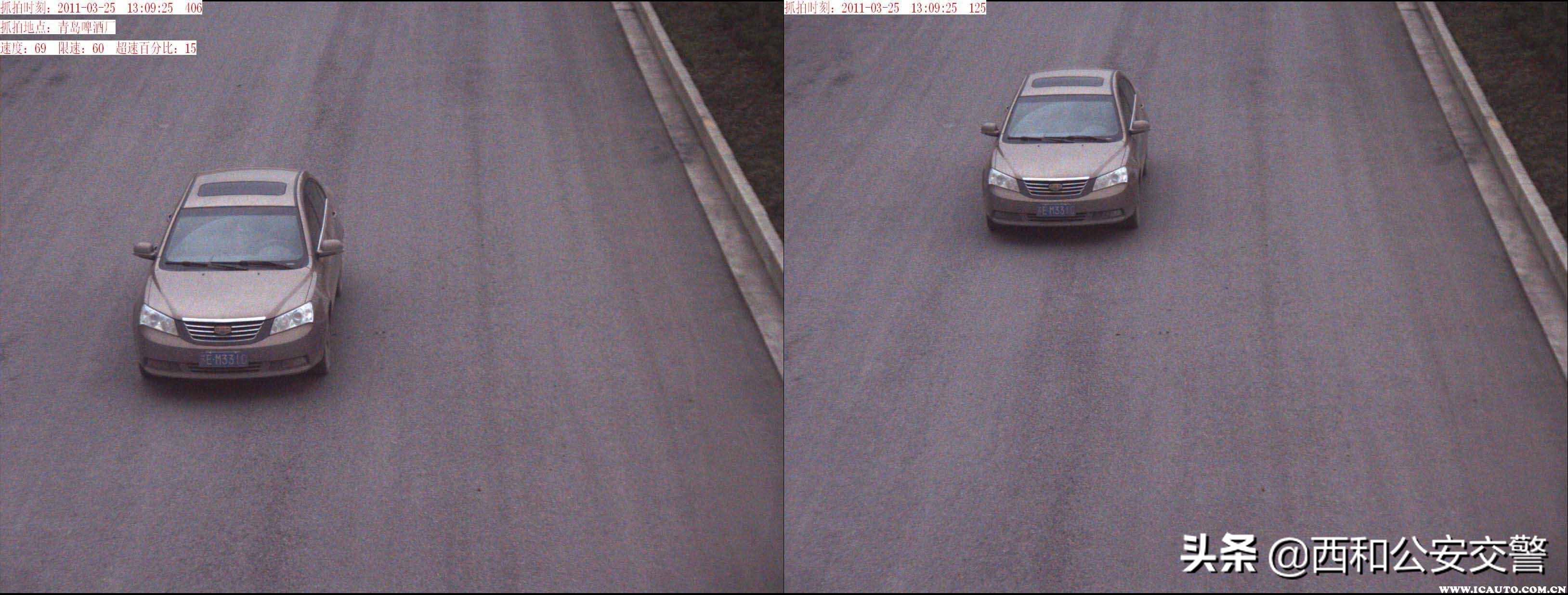 超速拍照闪光灯闪几下算超速,超速闪光灯闪一下是超速了吗