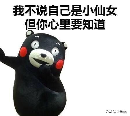 为什么有些好女生没有朋友,为什么很多好女孩没有男朋友