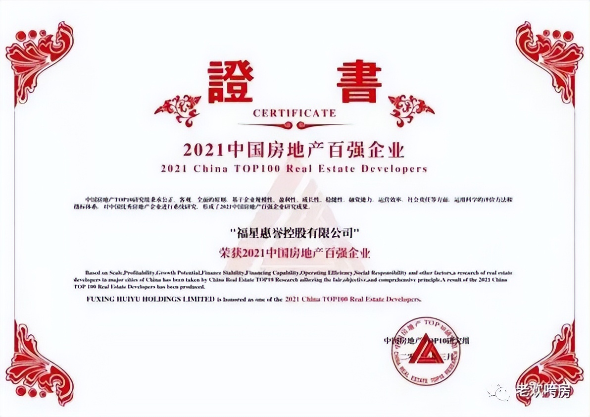 武昌二环东湖旁总价40万起的房子,武昌二环内优质楼盘首付70万