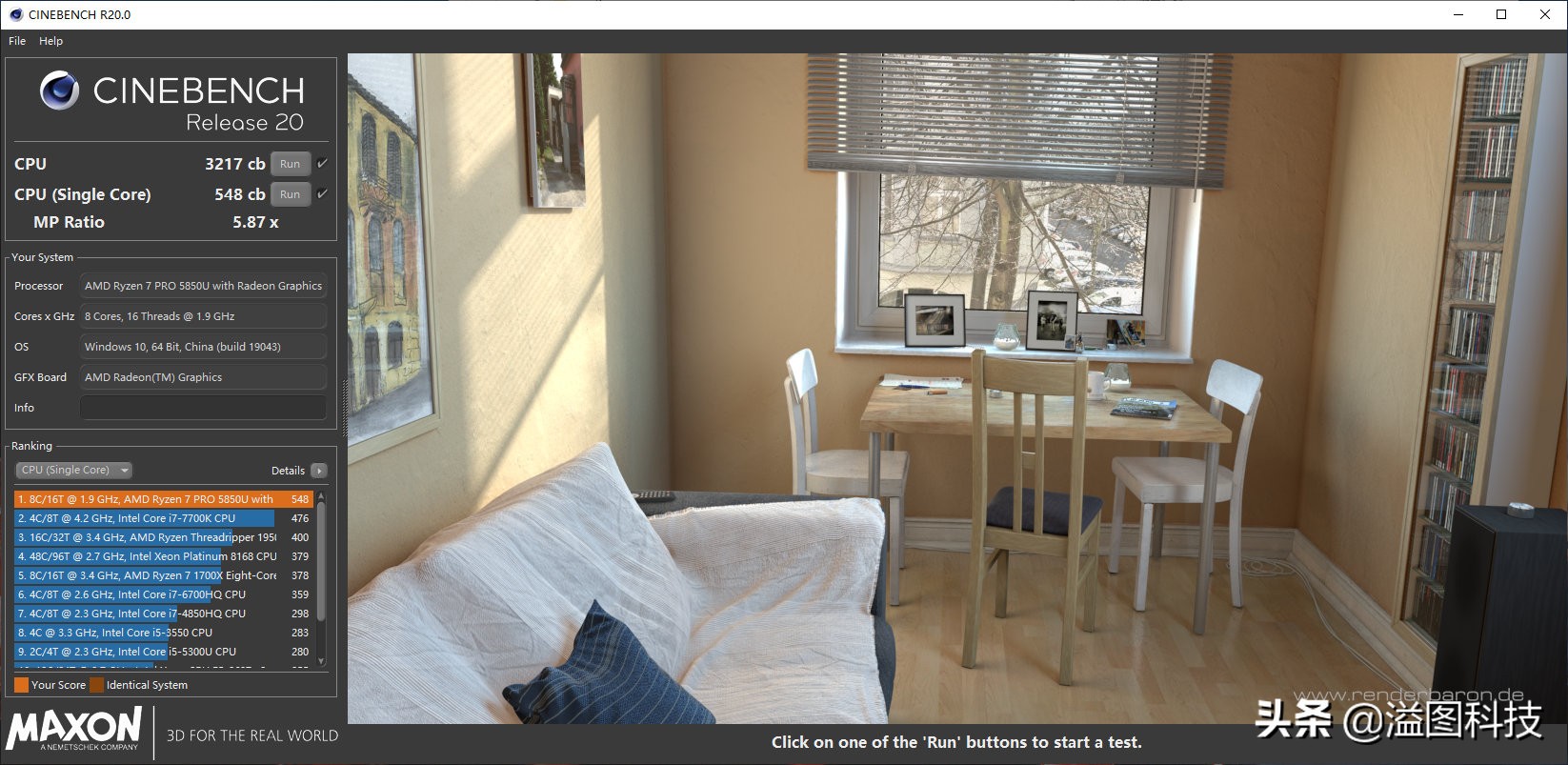 thinkpads22021锐龙版配置,thinkpads2锐龙评测