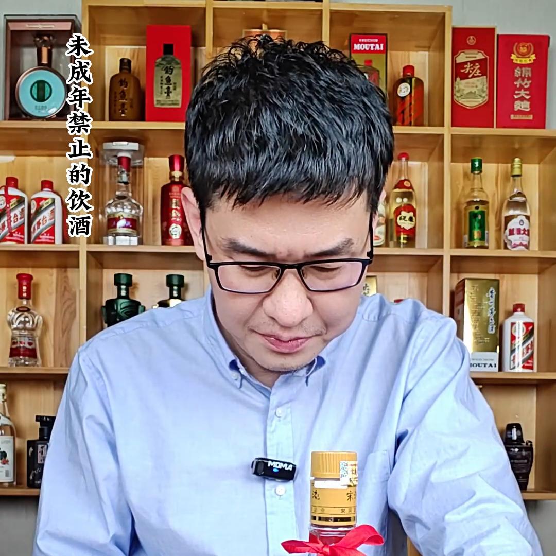 宋河粮液1988怎么样,宋河粮液1988口感如何