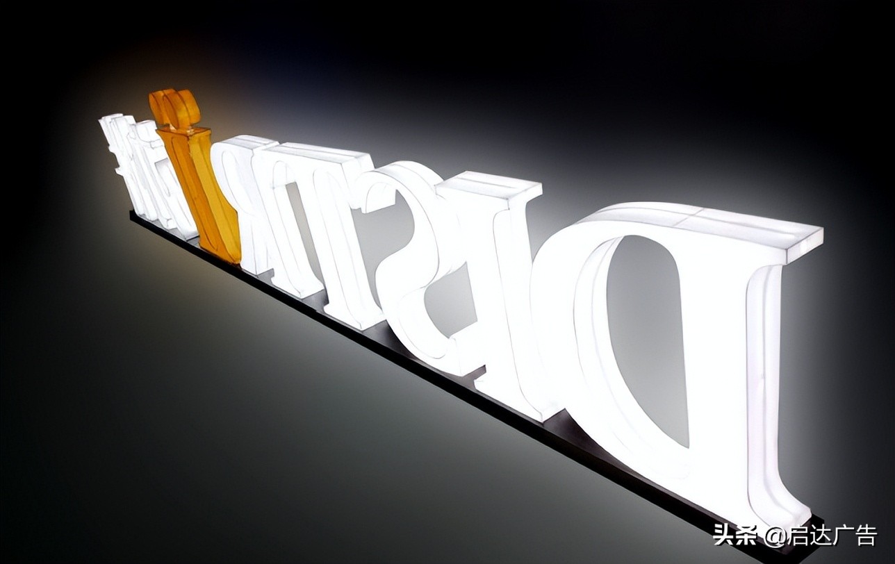 led发光字招牌材质,led发光字标识图片