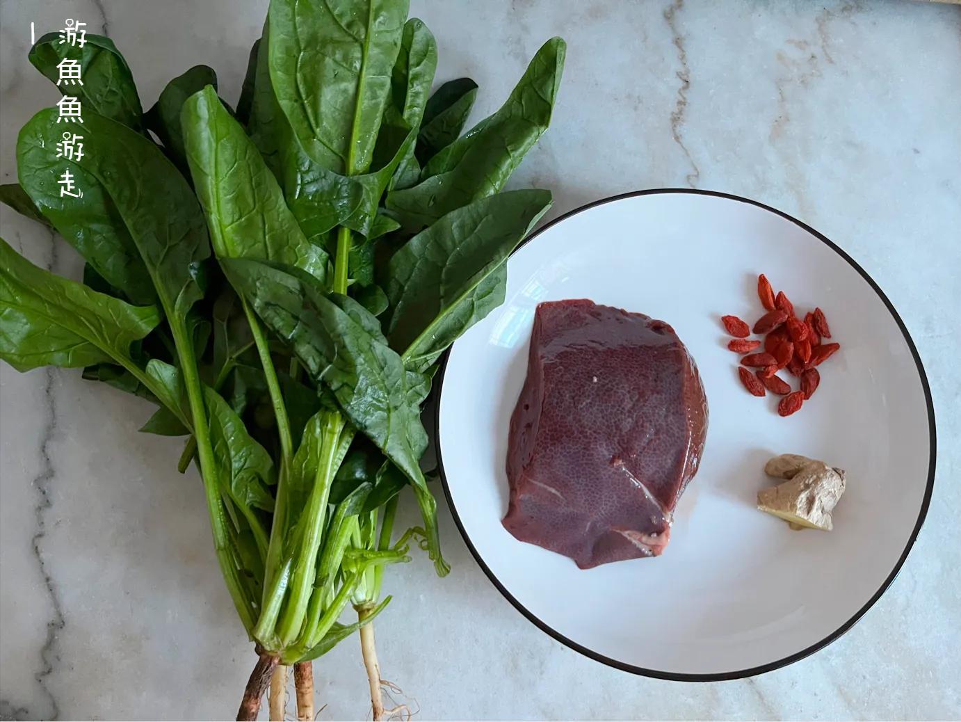 春养肝喝菠菜猪肝汤，护肝明目、补铁补血（小魚儿简单菜谱122）