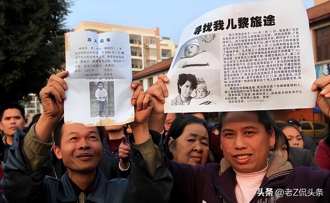 26名贩婴案件发生在哪年,特大贩婴案件判决