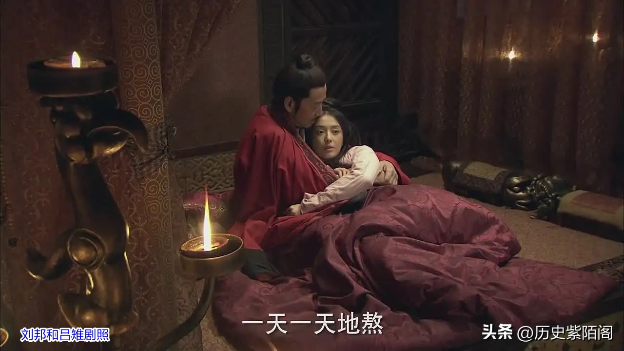 刘邦去世的四个原因,刘邦病重时候对戚夫人说了什么