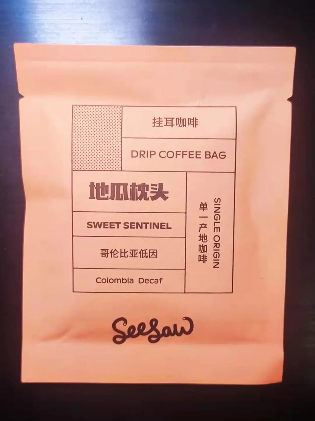 seesaw咖啡是什么牌子,seesaw咖啡价格表